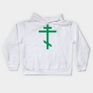 Orthodox cross (green) Kids Hoodie